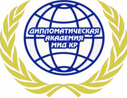 {"en": "Diplomatic Academy named after  К. Dikambayev", "ky": "Кыргыз Республикасынын Тышкы иштер министрлигинин Казы Дикамбаев атындагы Дипломатиялык академия", "ru": "Дипломатическая академия Министерства иностранных дел Кыргызской Республики имени Казы Дикамбаева"}