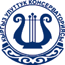 {"en": "Kyrgyz national conservatory named after Kalyi Moldobasanov", "ky": "Калый Молдобасанов атындагы Кыргыз улуттук консерваториясы", "ru": "Кыргызская национальная консерватория имени Калыя Молдобасанова"}