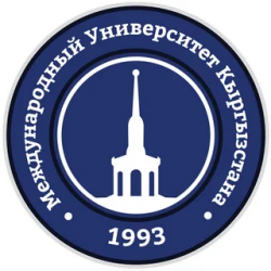 Международный Университет Кыргызской Республики